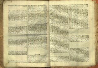 Pages 5–6